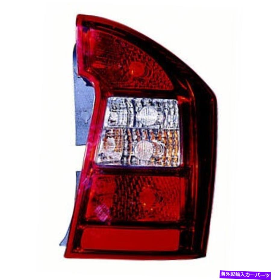USテールライト KI2801133助手席側テールライトアセンブリ KI2801133 PASSENGER SIDE TAIL LIGHT ASSEMBLY【並行輸入品】