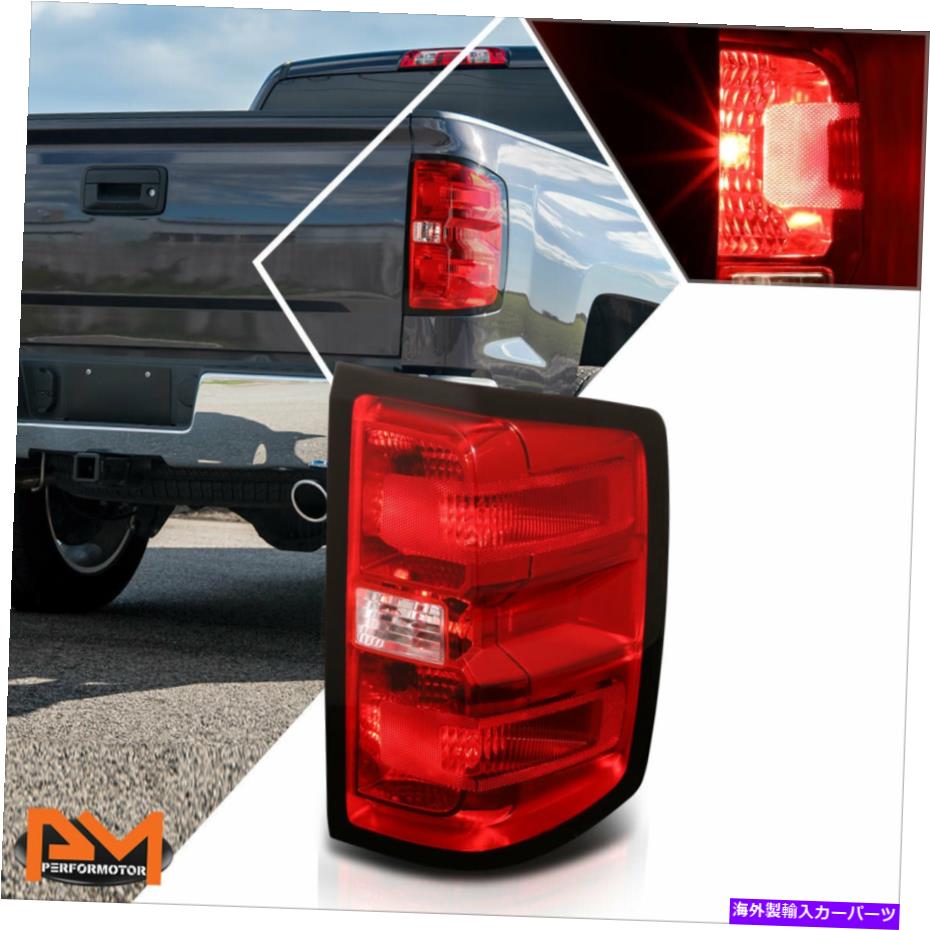 USテールライト 14-19 Silverado / Sierra赤レンズテールブレーキライトW /リバースランプ右側 For 14-19 Silverado/Sierra Red Lens Tail Brake Light w/Reverse Lamp Right Side【並行輸入品】