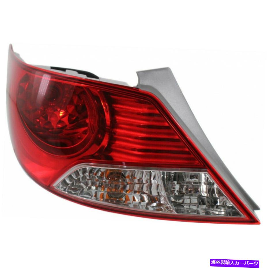 USテールライト 適合2012-2014 Hyundaiアクセントテールライトドライバーサイドドット認証W /電球 Fits 2012-2014 Hyundai Accent Tail Light Driver Side DOT Certified w/Bulbs【並行輸入品】 37,567円