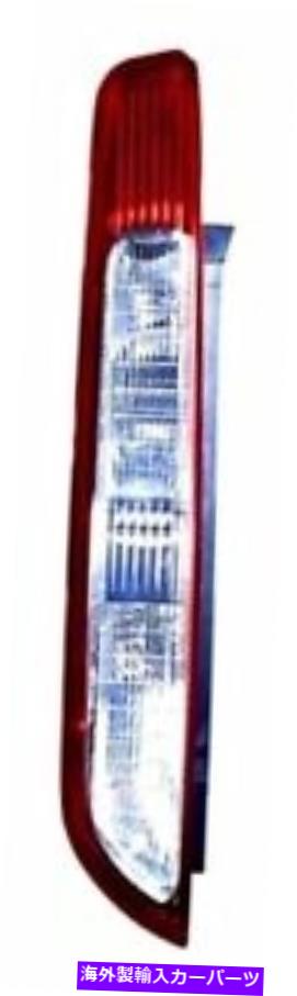 USテールライト LEDテールライトリアランプレッド右フィットフォードフォーカスハッチバック2004-2012 LED Tail Light Rear Lamp Red RIGHT Fits FORD Focus Hatchback 2004-2012【並行輸入品】 37,567円