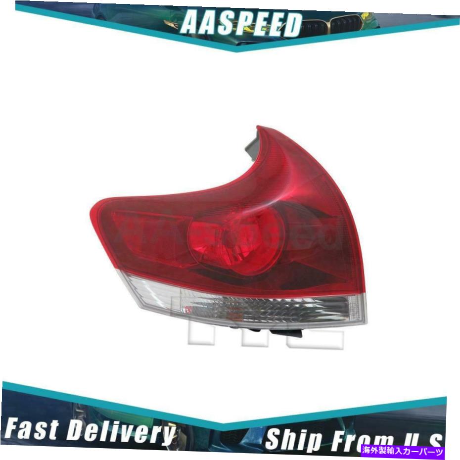 USテールライト 1倍のテールライトアセンブリは2013-2016トヨタVenzaのTYCを残しました 1X Tail Light Assembly Left TYC For 2013-2016 Toyota Venza【並行輸入品】