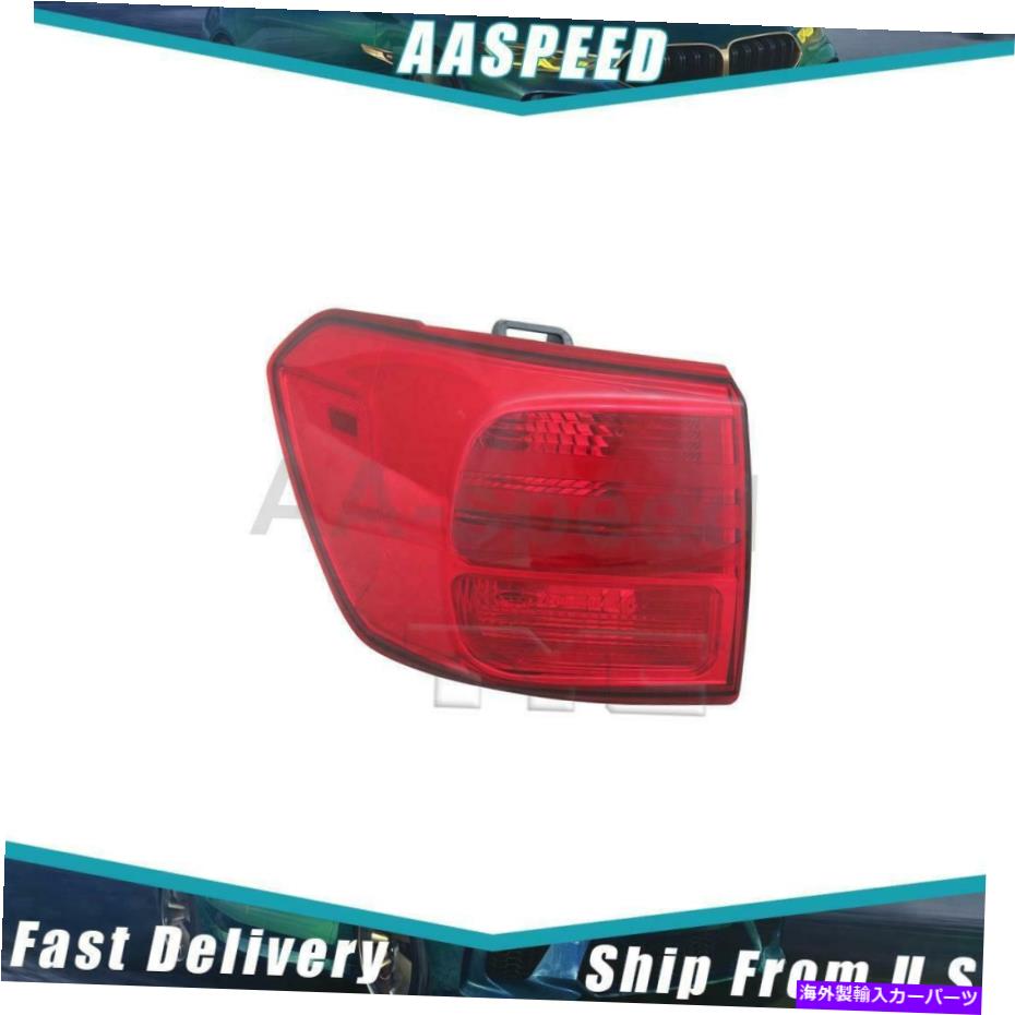 USテールライト 1倍のテールライトアセンブリは2015-2015キアセドナのためのTYCを残しました 1X Tail Light Assembly Left TYC For 2015-2015 Kia Sedona【並行輸入品】