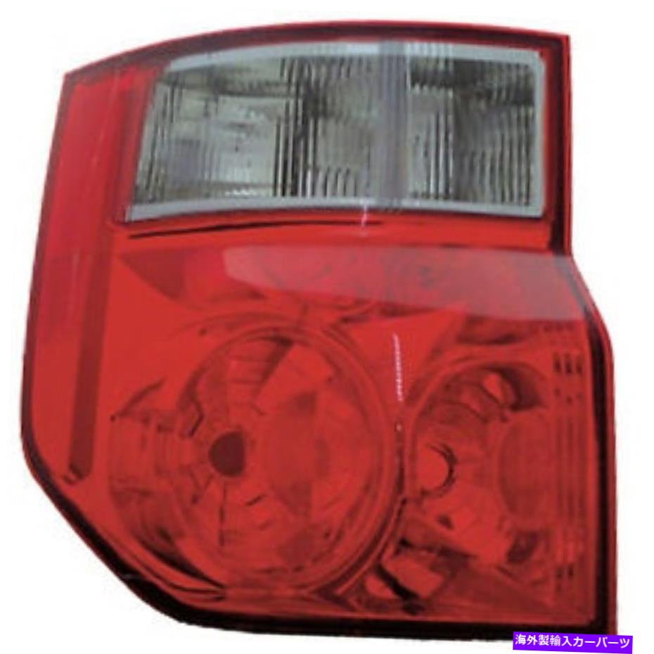 USテールライト HO2818125Nドライバ側テールライトアセンブリ HO2818125N DRIVER SIDE TAIL LIGHT ASSEMBLY【並行輸入品】 36,627円