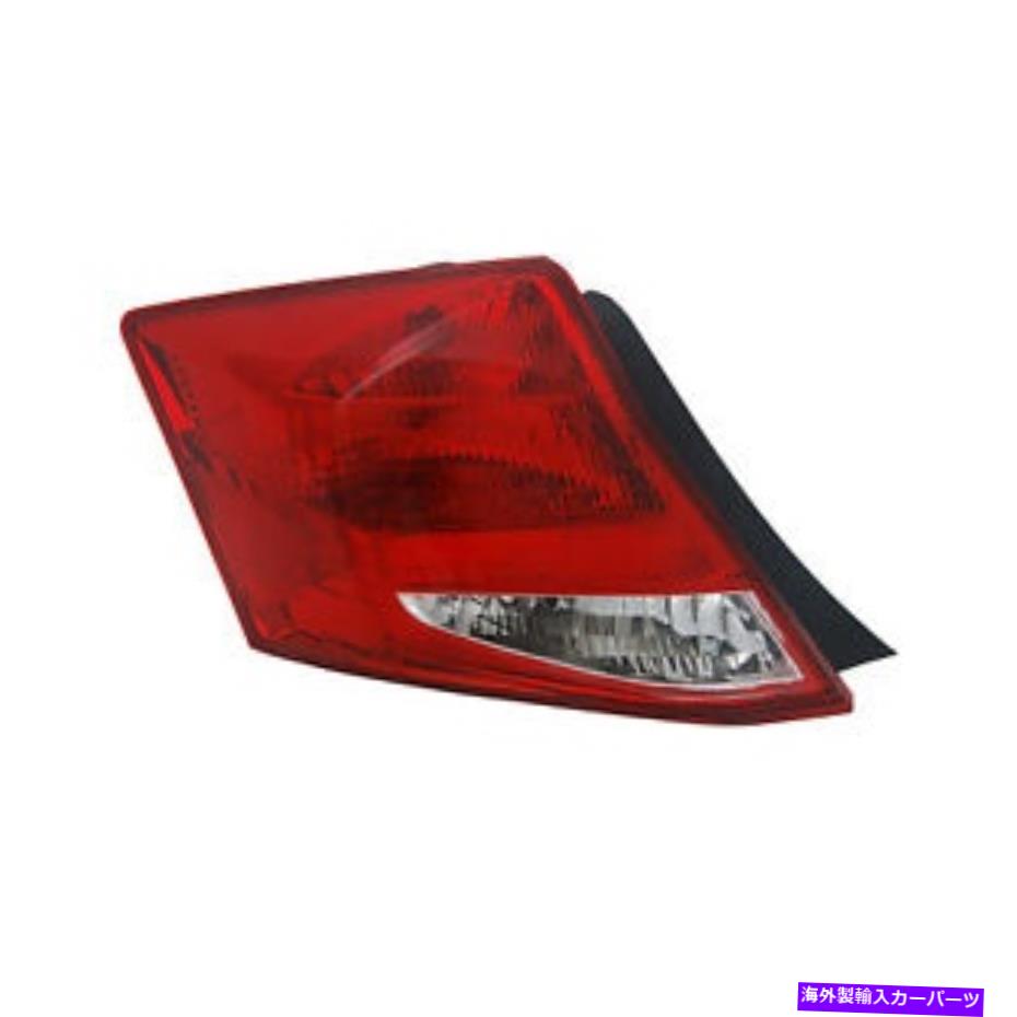 USテールライト HO2800178Nドライバサイドテールライトアセンブリ HO2800178N DRIVER SIDE TAIL LIGHT ASSEMBLY【並行輸入品】