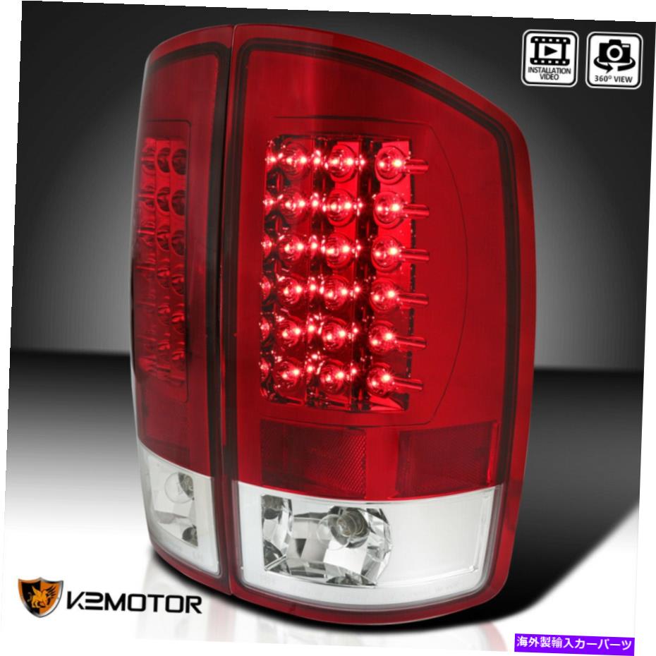 USテールライト 2002-2006 Dodge Ram 1500 2500 3500 LEDリアテールライトランプレッド左+右 For 2002-2006 Dodge Ram 1500 2500 3500 LED Rear Tail Lights Lamps Red Left+Right【並行輸入品】