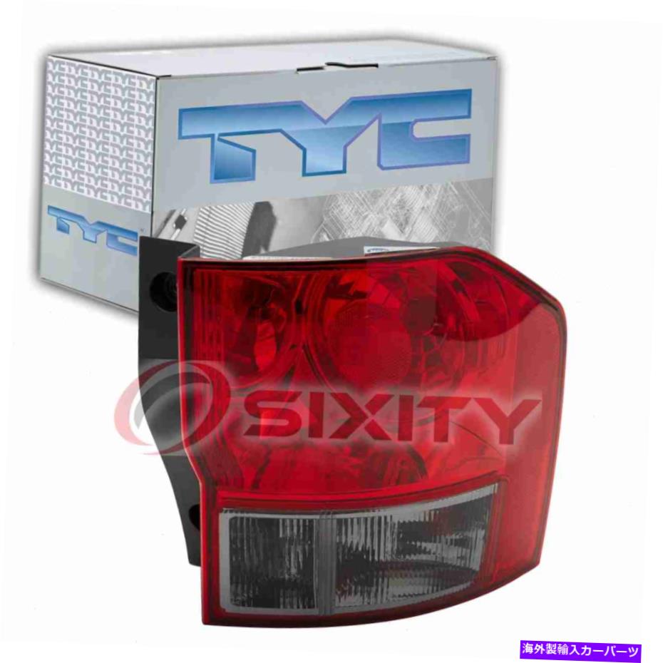 USテールライト 2003~2008ホンダ要素電気照明QA用TYC左テールライトレンズ TYC Left Tail Light Lens for 2003-2008 Honda Element Electrical Lighting qa【並行輸入品】