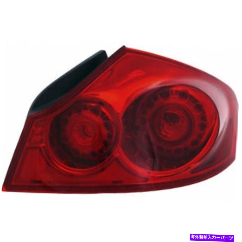 USテールライト Infiniti G25テールライトアセンブリ2011 2012旅客側IN2801118 For Infiniti G25 Tail Light Assembly 2011 2012 Passenger Side IN2801118【並行輸入品】