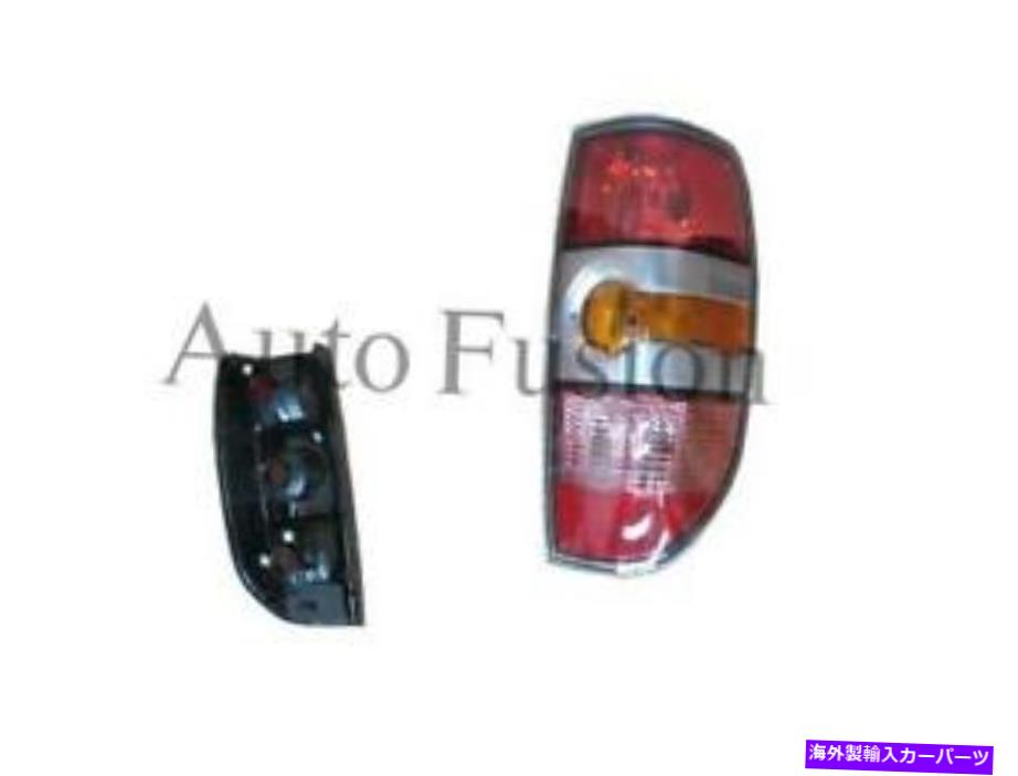 USテールライト マツダBT-50 UN UTE 2006-2008のためのテールライト右側 Tail Light Right Side For Mazda Bt-50 Un Ute 2006-2008【並行輸入品】