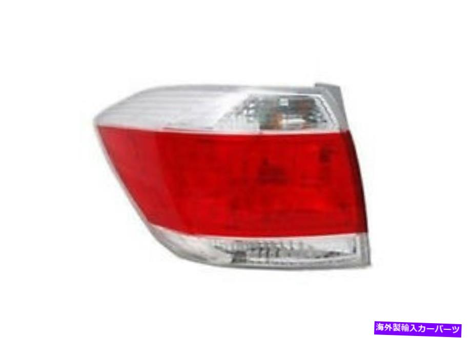 USテールライト テールライトリアランプ右乗客用11-13トヨタハイランダハイブリッド Tail Light Rear Lamp Right Passenger for 11-13 Toyota Highlander Hybrid【並行輸入品】