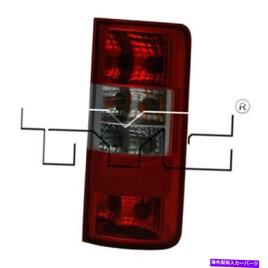USテールライト テールライトアッシーTYC 1111931009 Tail Light Assy TYC 1111931009【並行輸入品】