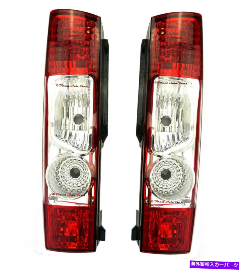 USテールライト * Fiat JTD Ducato 2/2007のための新しい*テールライトリアランプ - 5/2014 Pair + right *NEW* TAIL LIGHT REAR LAMP for FIAT JTD DUCATO 2/2007 - 5/2014 PAIR LEFT + RIGHT【並行輸入品】｜Us Custom Parts Shop USDM