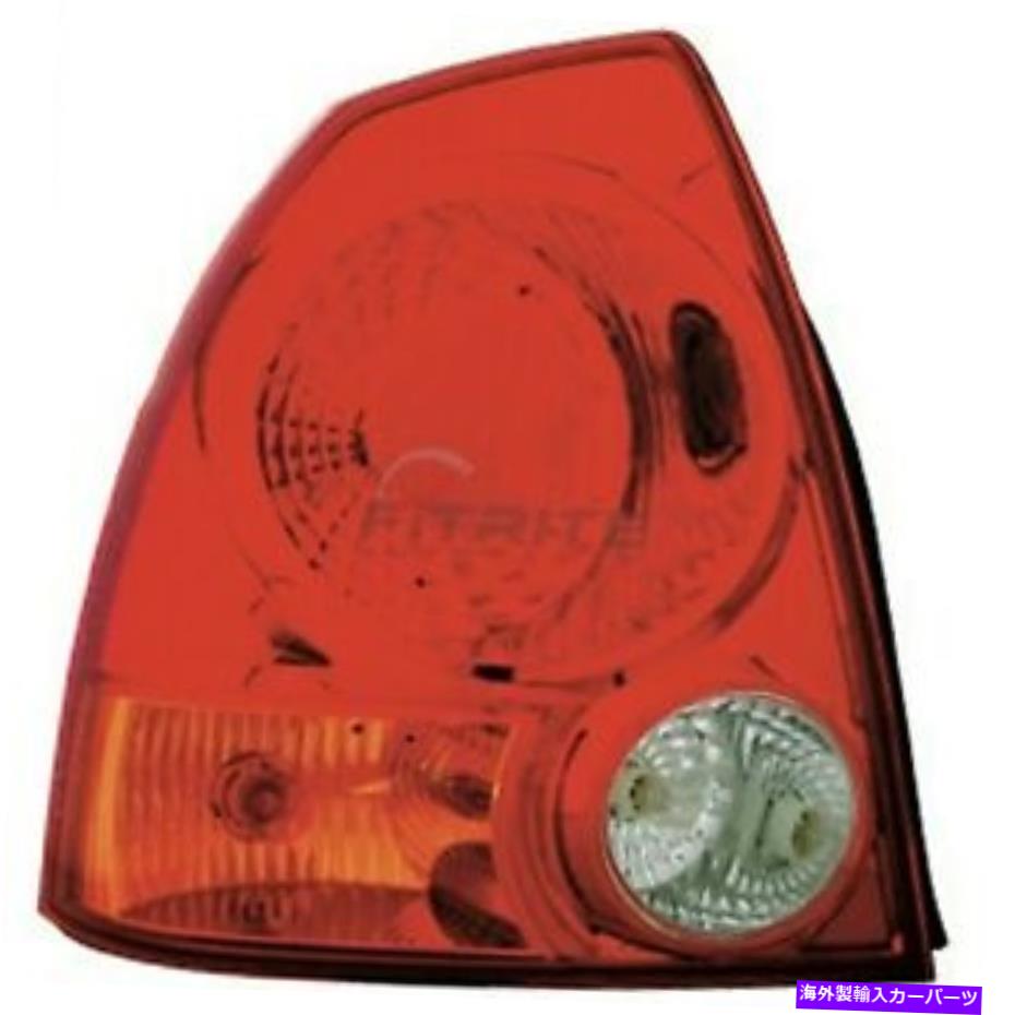 USテールライト 新しい左テールライトアセンブリ収容ヒュンダイアクセント2003-2005 HY2800122 NEW LEFT TAIL LIGHT ASSEMBLY FITS HYUNDAI ACCENT 2003-2005 HY2800122【並行輸入品】
