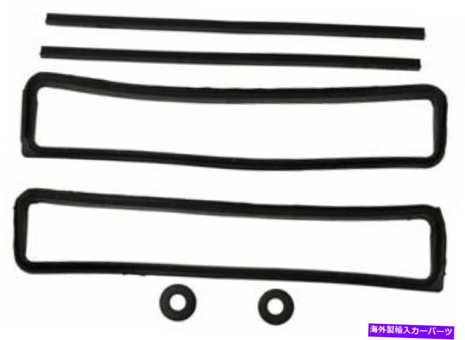 USテールライト 1964年GTO LERANSテールライトハウジングボディガスケットセット 1964 GTO LEMANS TAIL LIGHT HOUSING TO BODY GASKET SET【並行輸入品】