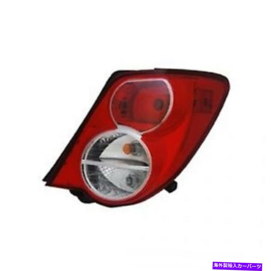 USテールライト テールライトリアランプ右乗客のための12-16シボレーソニックセダン Tail Light Rear Lamp Right Passenger for 12-16 Chevy Sonic Sedan【並行輸入品】