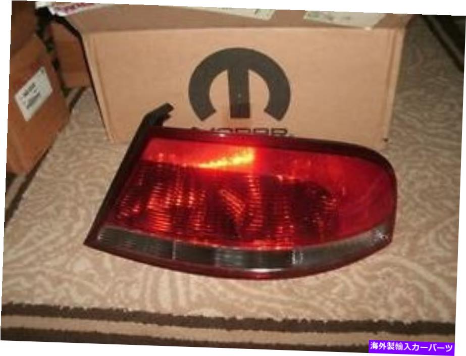 USテールライト MOPAR 4805352ACテールライト Mopar 4805352AC Tail Light【並行輸入品】
