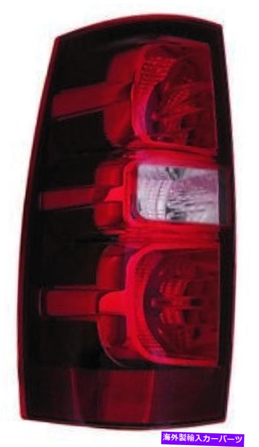 USテールライト テールライトアセンブリChevy Tahoe右07 08 09 10 11 12 13 14 Tail Light Assembly CHEVY TAHOE Right 07 08 09 10 11 12 13 14【並行輸入品】 37,567円