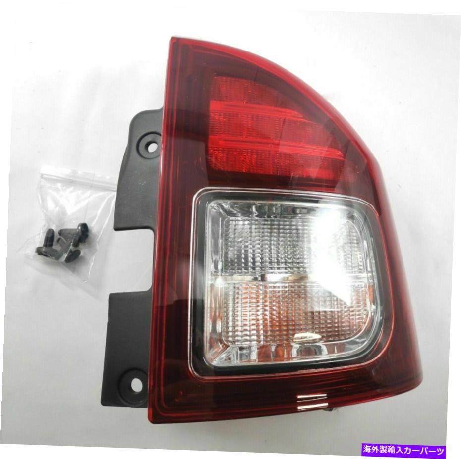 USテールライト JEEPコンパス2011 - 2016のための後部右テールランプアセンブリ REAR RIGHT TAIL LAMP ASSEMBLY FOR JEEP COMPASS 2011 - 2016【並行輸入品】