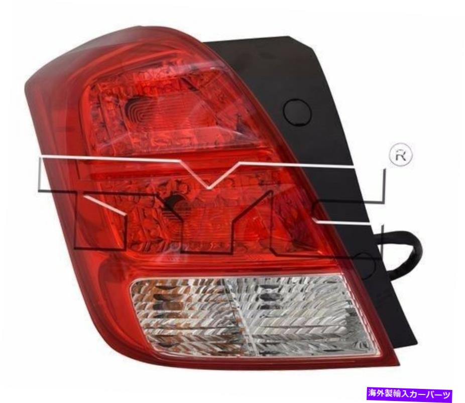 USテールライト シボレーTrax 2015-2016モデルのためのTyc NSF左側のテールライト採取アッキー TYC NSF Left Side Tail Light Assy for Chevrolet Trax 2015-2016 Models【並行輸入品】