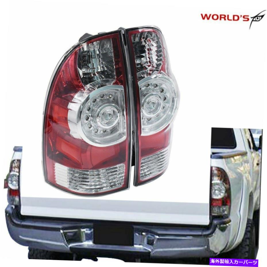 USテールライト TAYOTA TACOMA LEDテールブレーキライトの取り替え05-15左+右 New For 05-15 Toyota Tacoma LED Tail Brake Lights Replacement 05-15 Left+Right【並行輸入品】