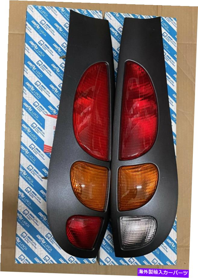 USテールライト フィアットマリエアSW（1996-2002）のペア（左+右）週末 GENUNE TAIL LIGHT FOR FIAT MAREA SW (1996-2002) IN PAIR (LEFT+RIGHT) WEEKEND【並行輸入品】 37,567円