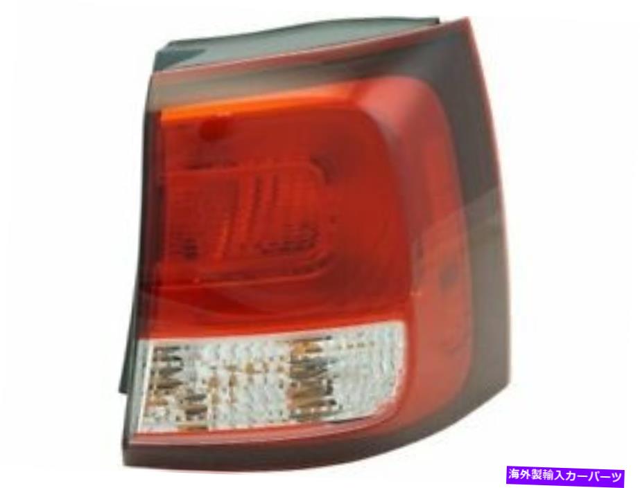 USテールライト 14-15 Kia Sorento PG36K9用の右外側テールライトアセンブリ Right Outer Tail Light Assembly For 14-15 Kia Sorento PG36K9【並行輸入品】