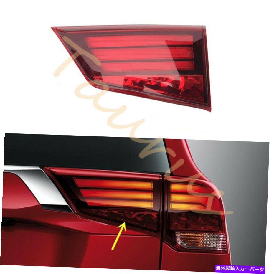 USテールライト 1ピースのリアライトの右側のリアライトLED Taillight 2015-2018 1PCS Right inside rear light LED Taillight for Mitsubishi Outlander 2015-2018【並行輸入品】 37,567円