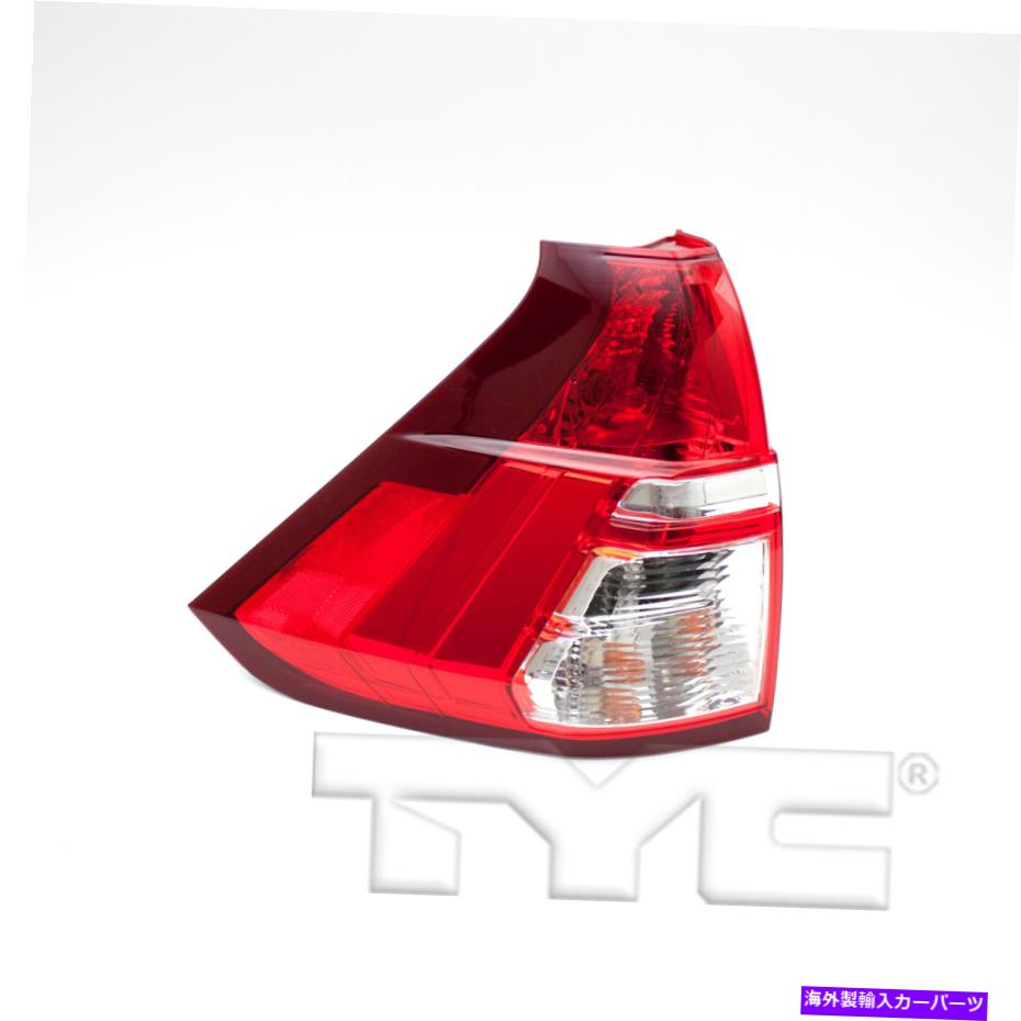 USテールライト 下のテールライトリアランプ15-16ホンダCR-Vのための左のドライバ Lower Tail Light Rear Lamp Left Driver for 15-16 Honda CR-V【並行輸入品】