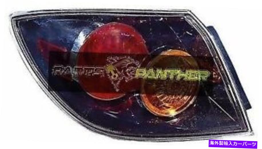 USテールライト 2004年 - 2006年の運転手のマツダ3リアテールライトアセンブリの交換用ハウジング for 2004 - 2006 driver side Mazda 3 Rear Tail Light Assembly Replacement Housing【並行輸入品】