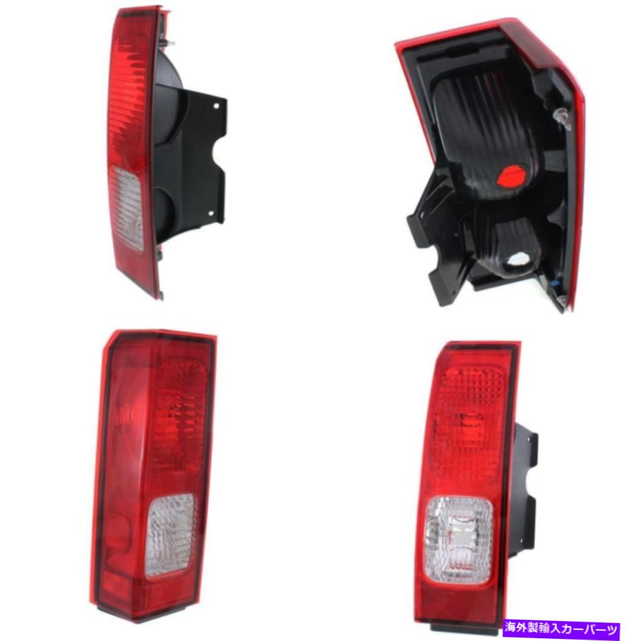 USテールライト HU2800100 06-10 Hummer H3運転側のテールライト HU2800100 Tail Light for 06-10 Hummer H3 Driver Side【並行輸入品】