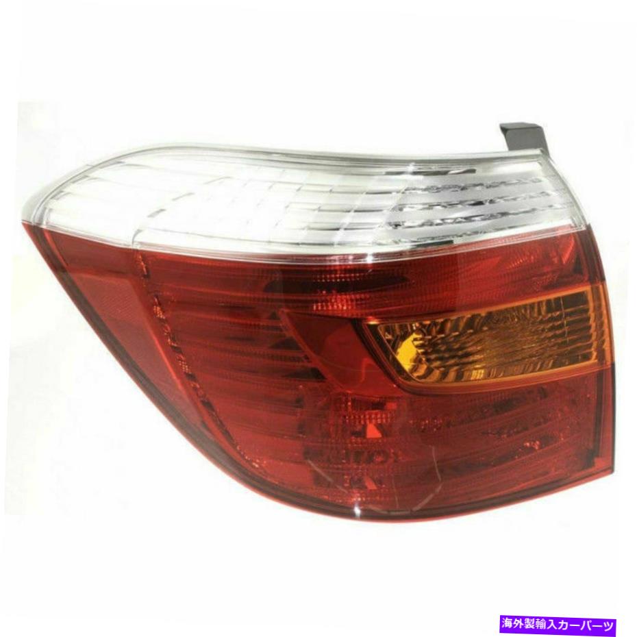 USテールライト 新しいテールライトレンズとハウジングLHサイドフィット08-10トヨタハイランダーTO2800173 NEW TAIL LIGHT LENS AND HOUSING LH SIDE FITS 08-10 TOYOTA HIGHLANDER TO2800173【並行輸入品】