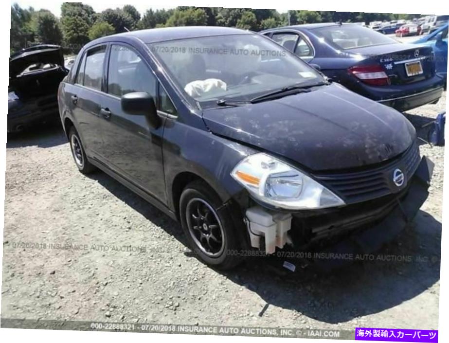 USテールライト ドライバーテールライトクォーターパネルマウントセダンフィット07-11 versa 1271243 Driver Tail Light Quarter Panel Mounted Sedan Fits 07-11 VERSA 1271243【並行輸入品】 37,567円