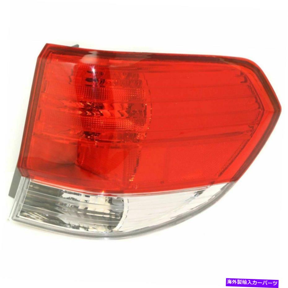 USテールライト 08-10ホンダオデッセイ助手席側外側ボディのためのテールライト Tail Light For 08-10 Honda Odyssey Passenger Side Outer Body Mounted【並行輸入品】 36,627円