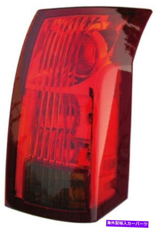 USテールライト 04-07キャデラックCTS乗客用テールライトリアバックランプ Tail Light Rear Back Lamp for 04-07 Cadillac CTS Passenger Right【並行輸入品】