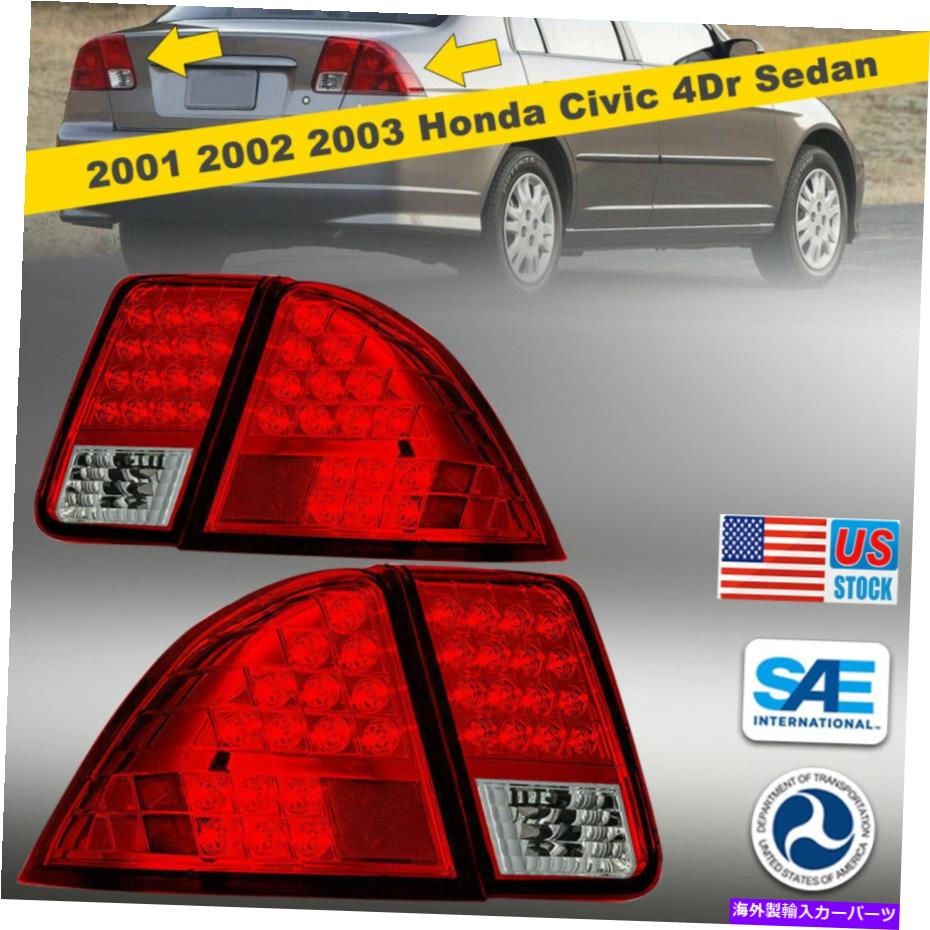 USテールライト 01-03 Honda Civic 4DR Sedanの交換LEDテールライトランプ - クロムレッド For 01-03 Honda Civic 4Dr Sedan Replacement LED Tail Lights Lamps - Chrome Red【並行輸入品】 37,567円
