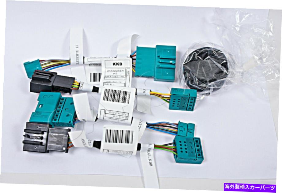 USテールライト 純正テールライト改装キットケーブルセットBMW 3シリーズE93コンバーチブル2007-2010 Genuine Tail Light Retrofit Kit Cable SET BMW 3-Series E93 Convertible 2007-2010【並行輸入品】