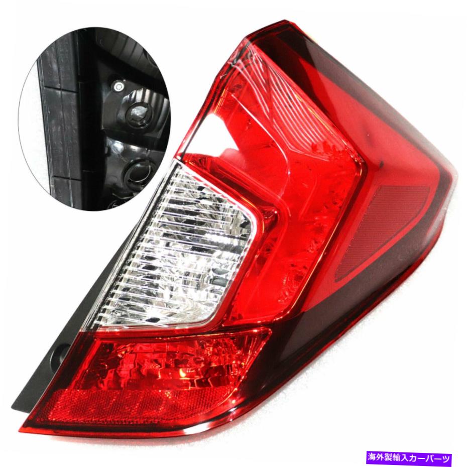 USテールライト 15-19ホンダフィット1.5L 1497cc L4ガスのためのリアテールライト右助手席側フィット 15-19 Rear Tail Light Right Passenger Side Fit For Honda Fit 1.5L 1497CC l4 GAS【並行輸入品】