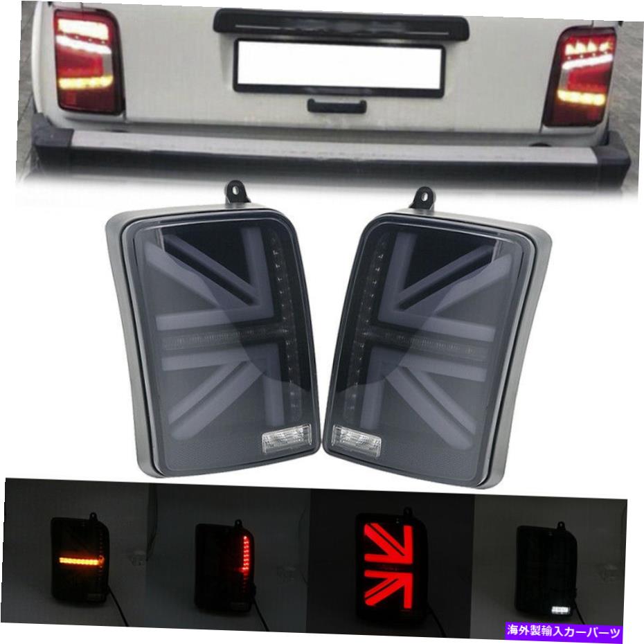USテールライト Lada Niva 4x4 1995-テールライトの煙後部LEDテールライトW /ターン信号 Pair for Lada Niva 4X4 1995- Taillights Smoke Rear LED Tail Light w/ Turn Signal【並行輸入品】