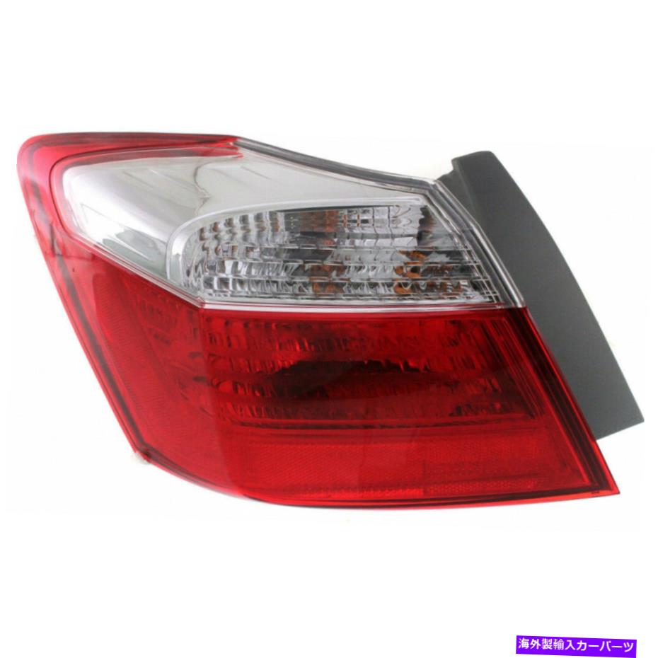 USテールライト ホンダアコードアウターテールライト2013 2014 2015ドライバーサイドセダンEX / LX /スポーツ For Honda Accord Outer Tail Light 2013 2014 2015 Driver Side Sedan EX/LX/Sport【並行輸入品】