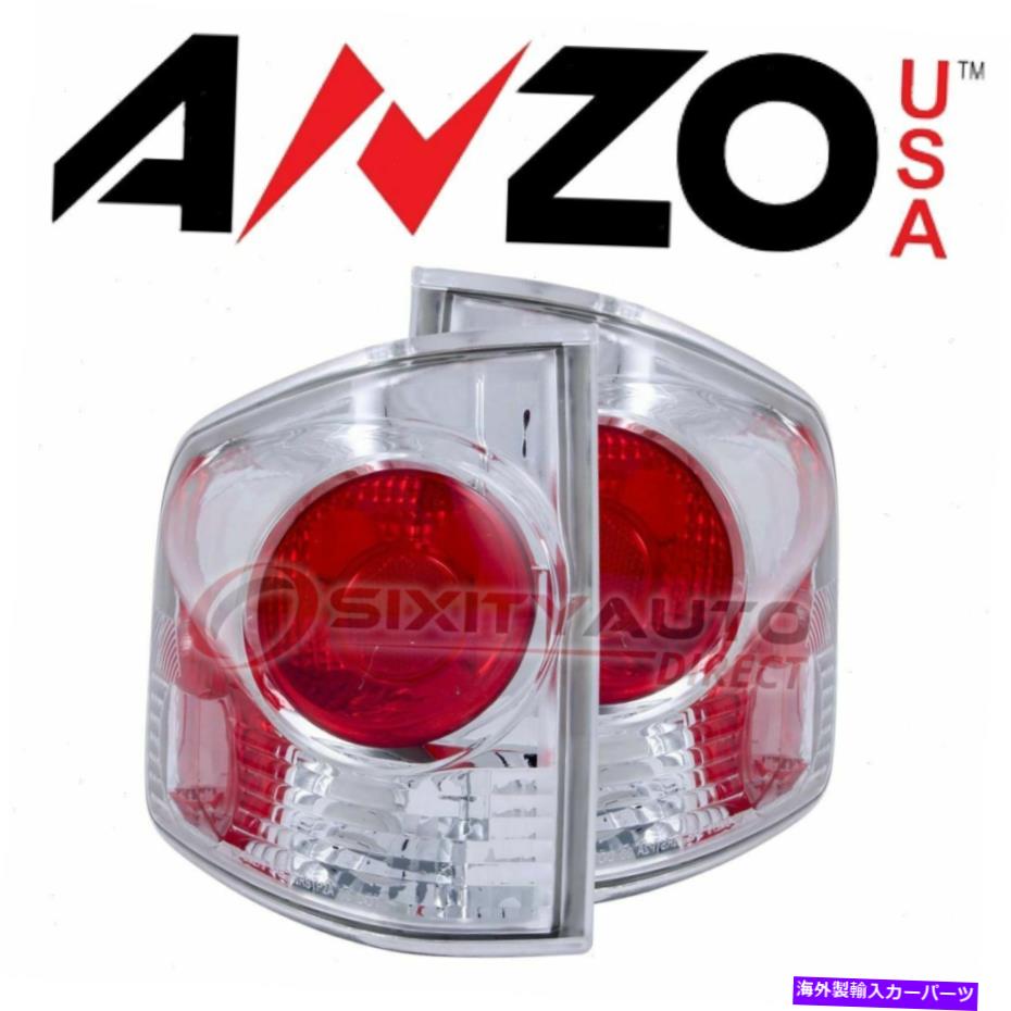 USテールライト 1995年から2004年のためのアンツーサのテールライトセットシボレーS10 - 電気照明SE AnzoUSA Tail Light Set for 1995-2004 Chevrolet S10 - Electrical Lighting se【並行輸入品】 37,567円