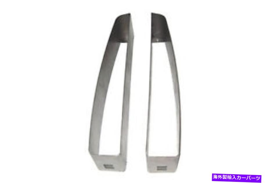 USテールライト ユニバーサルキャデラックDeville Taillight Buckets 94-99フレンチテールライト Universal Cadillac DeVille Taillight Buckets 94-99 frenching tail light【並行輸入品】 37,567円