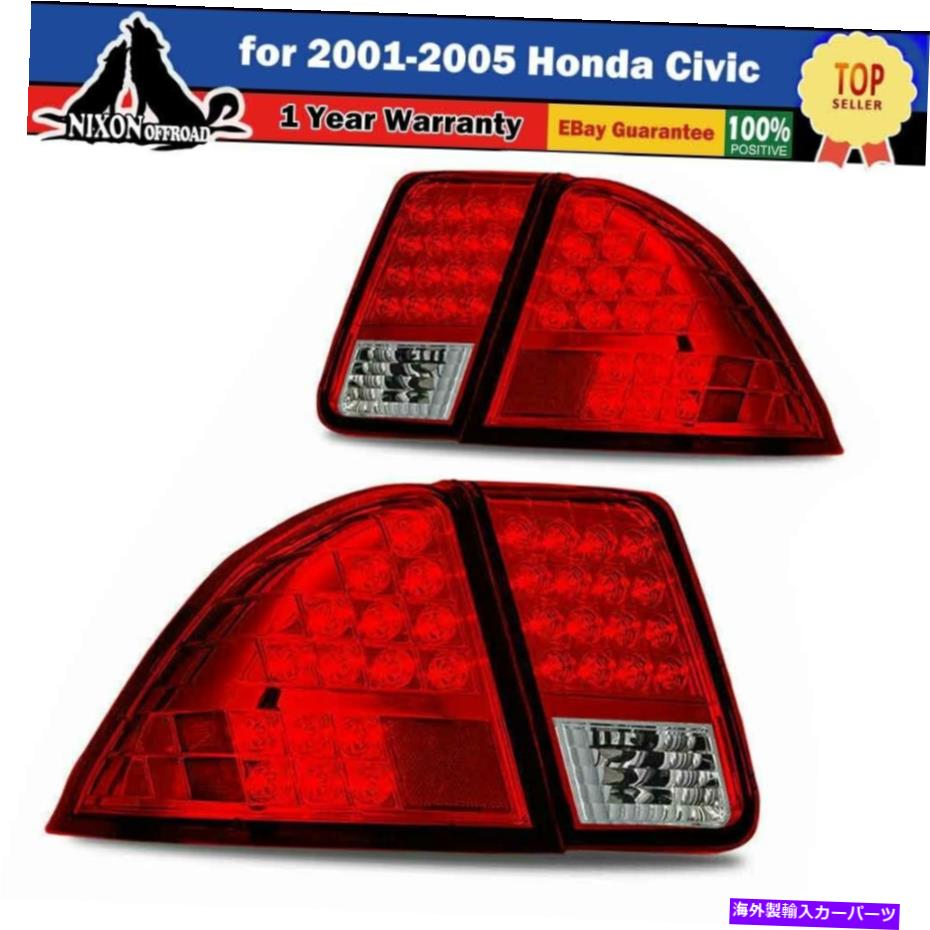 USテールライト 2001-2005ホンダシビック4ドアセダンLEDテールライトランプレッドレンの交換 for 2001-2005 Honda Civic 4 Door Sedan LED Tail Lights Lamps Red Len Replacement【並行輸入品】