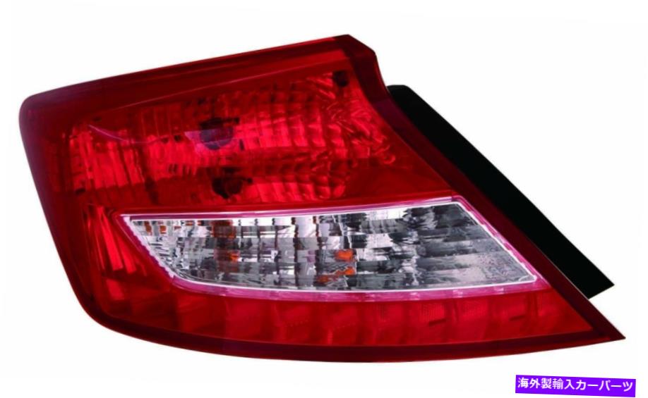 USテールライト 2013年2013年ホンダシビッククーペテールライトTaillampドライバ側 For 2012 2013 Honda Civic Coupe Tail Light Taillamp Driver Side【並行輸入品】