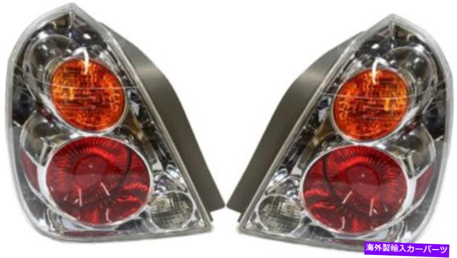 USテールライト 02-04日産アルティマのためのドライバー＆旅客サイドテールライトテールランプ Driver & Passenger Side Tail Light Tail Lamp for 02-04 Nissan Altima【並行輸入品】