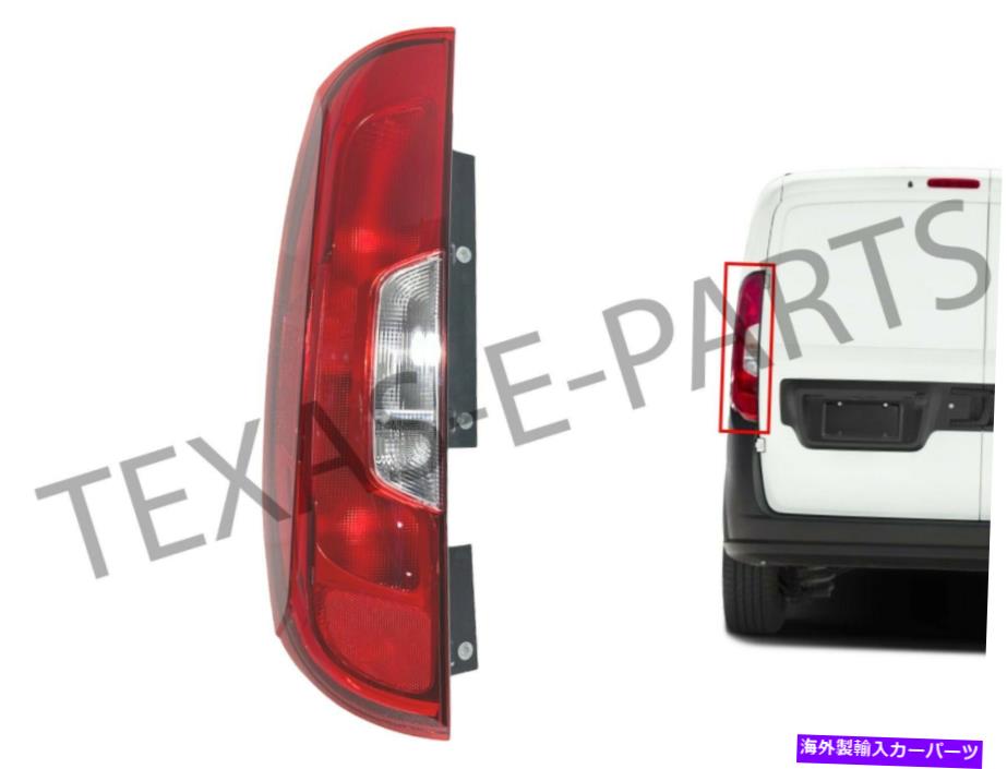 USテールライト 新しいフィット2015-2021 RAM PROMASTER左リアテールライトランプドライバ側68311693 New Fits 2015-2021 Ram Promaster Left Rear Tail Light Lamp Driver Side 68311693【並行輸入品】