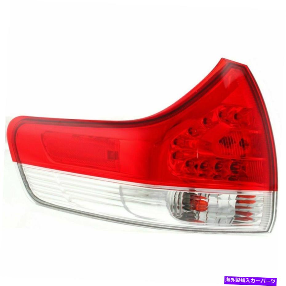 USテールライト TOITA SINA 2011-2014用の新しいTO2804107ドライバー側、外側のテールライト New TO2804107 Driver Side, Outer Tail Light for Toyota Sienna 2011-2014【並行輸入品】