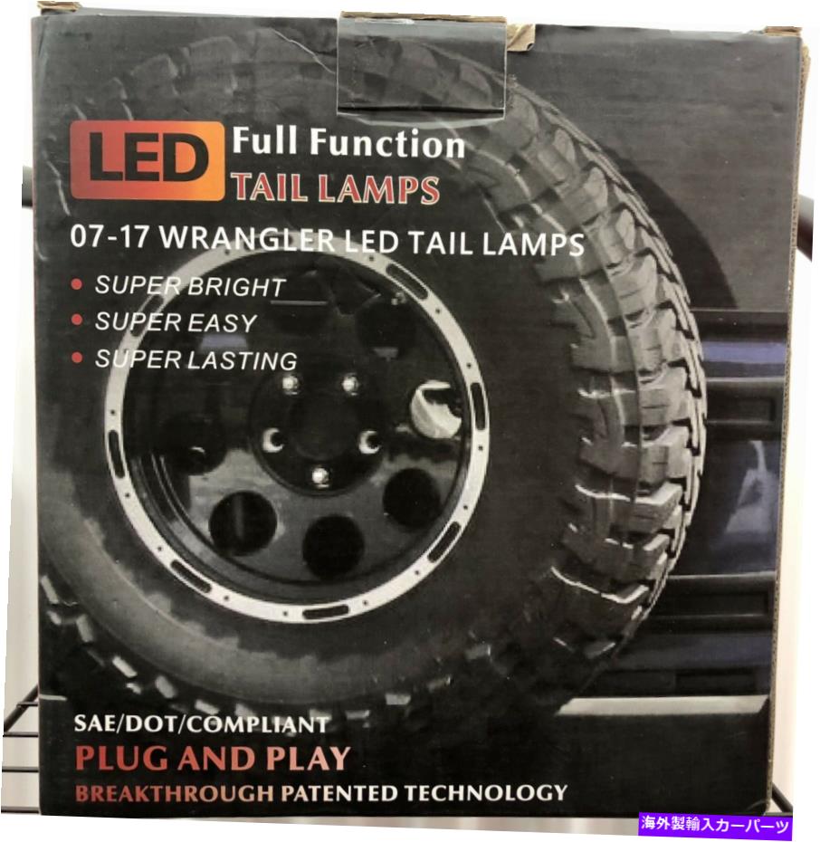 USテールライト JEEP Wrangler 07-17 LEDテールライト後部ターン信号リバースブレーキランプ For Jeep Wrangler 07-17 LED Tail Light Rear Turn Signal Reverse Brake Lamps【並行輸入品】