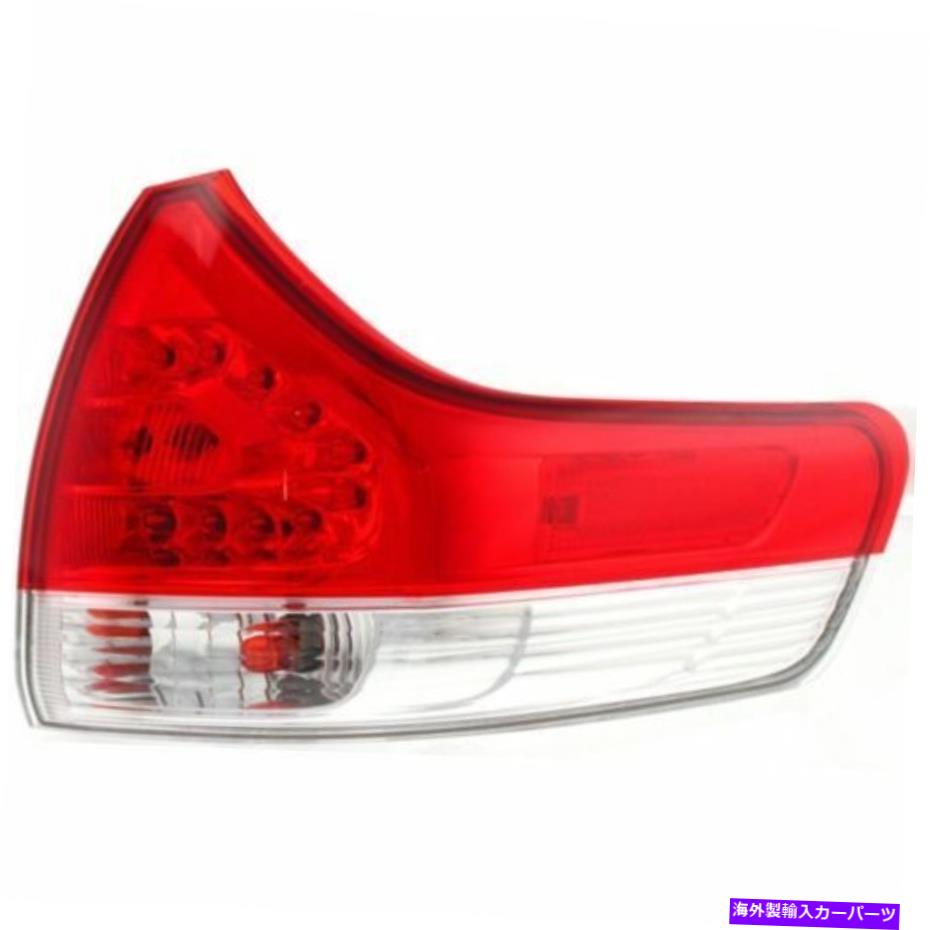 USテールライト シエナ11-14、助手席側、外側のテールライト、クリア、レンズ For Sienna 11-14, Passenger Side, Outer Tail Light, Clear and Red Lens【並行輸入品】