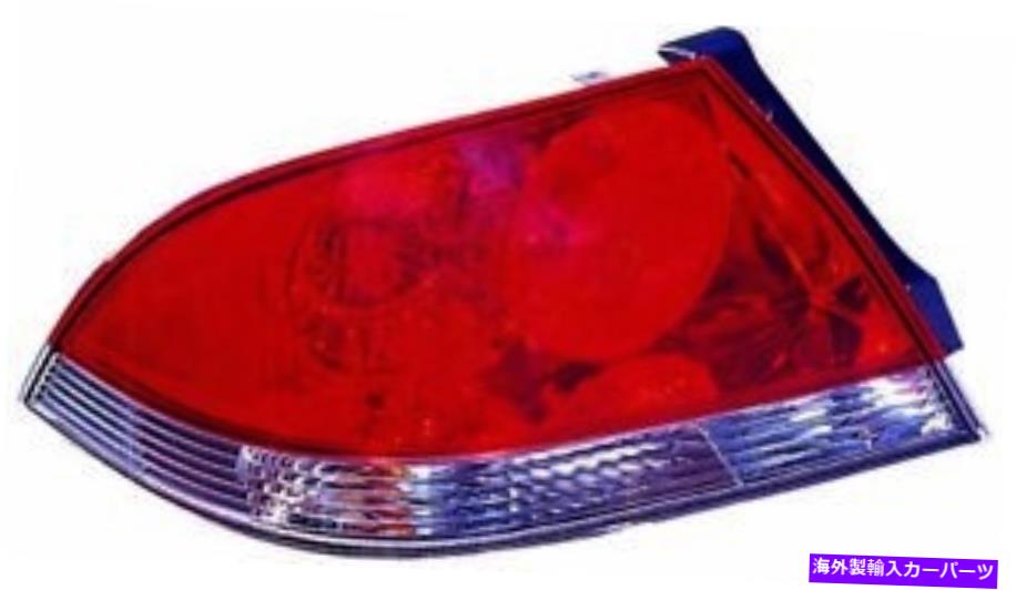 USテールライト 2004年から2007年の三菱Lancer Sedan ES / LSモデルテールライトドライバー左側 For 2004-2007 Mitsubishi Lancer Sedan Es/Ls Model Tail Light Driver Left Side【並行輸入品】