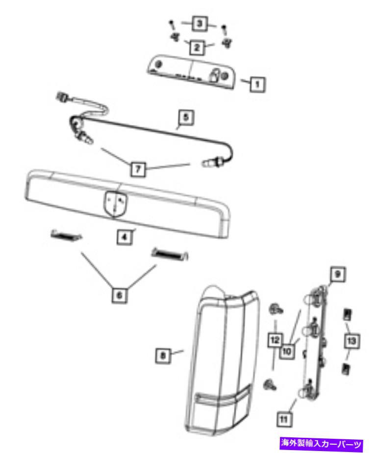 USテールライト 純正MOPARテールストップバックアップランプ右55157348AD. Genuine Mopar Tail Stop Backup Lamp Right 55157348AD【並行輸入品】