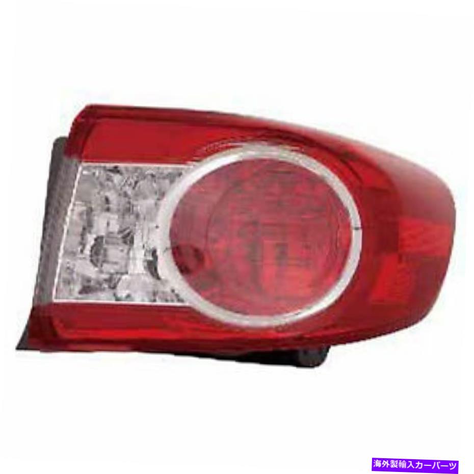 USテールライト 11-13カローラのための交換用テールライト（助手席側アウター）TO2805112 Replacement Tail Light for 11-13 Corolla (Passenger Side Outer) TO2805112【並行輸入品】